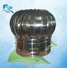 天津無(wú)動(dòng)力風(fēng)帽銷售價(jià)格規(guī)格批發(fā)供應(yīng)無(wú)動(dòng)力風(fēng)機(jī),無(wú)動(dòng)力通風(fēng)器,無(wú)動(dòng)力風(fēng)帽,自然通風(fēng)器