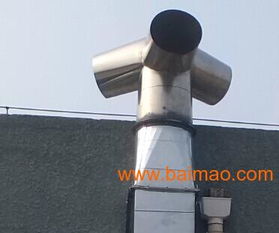 無動(dòng)力風(fēng)帽 華盛風(fēng)帽 廠家批發(fā)51811035,無動(dòng)力風(fēng)帽 華盛風(fēng)帽 廠家批發(fā)51811035生產(chǎn)廠家,無動(dòng)力風(fēng)帽 華盛風(fēng)帽 廠家批發(fā)51811035價(jià)格