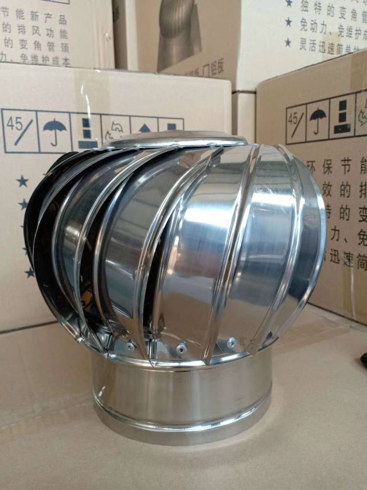 【提供無動力風機 無動力風帽 不銹鋼無動力風球】價格_廠家-供應商網