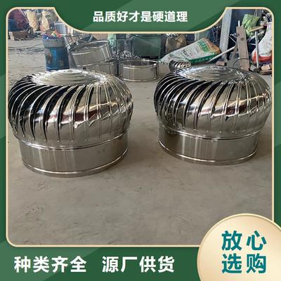 資陽無動力風機放心使用