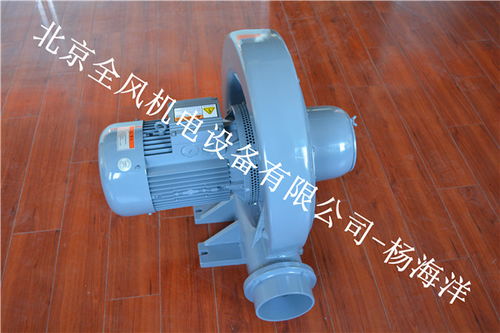 供應(yīng)吸粉塵風機,其他